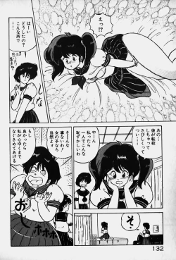 Page 134 of Yurushite Agenai