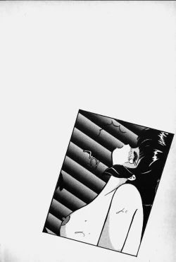 Page 8 of Yurushite Agenai