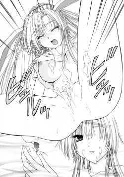 Page 45 of 3-ji no Oyatsu