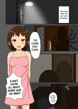 Page 23 of Shoujo → Kisei