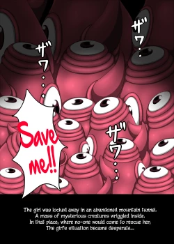 Page 4 of Shoujo → Kisei