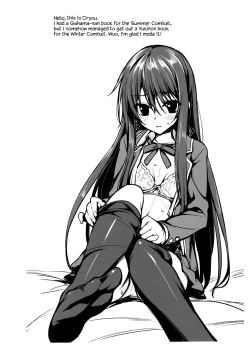 Page 2 of Yukinon Limited Edition