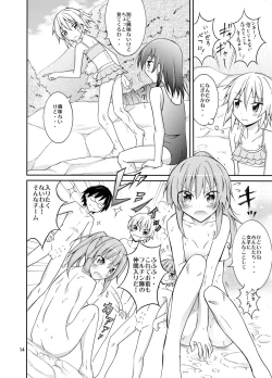 Page 14 of Supponpon de Chounaikai Camp