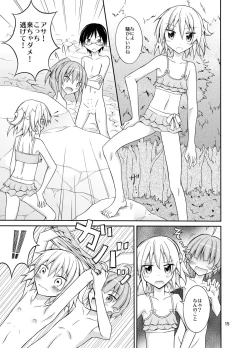 Page 15 of Supponpon de Chounaikai Camp