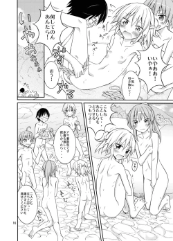 Page 16 of Supponpon de Chounaikai Camp