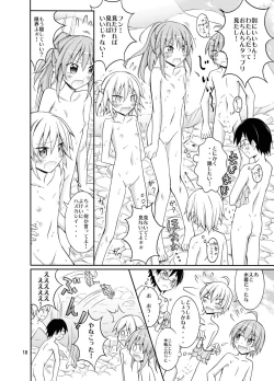 Page 18 of Supponpon de Chounaikai Camp