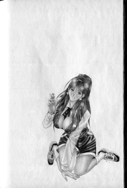 Page 184 of Private Fetishism 3