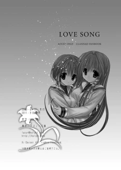 Page 40 of LOVE SONG