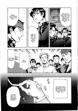 Page 102 of Imonatsu Ch. 1-5, 7