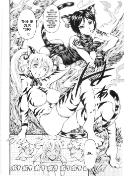 Page 87 of Imonatsu Ch. 1-5, 7