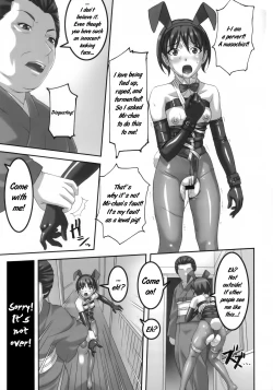 Page 26 of Anoko ga Natsuyasumi ni Ryokou saki de Oshiri no Ana wo Kizetsu suru hodo Naburare tsuzukeru Manga