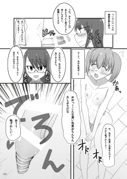 Page 10 of Futa Yuri