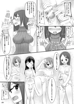Page 27 of Futa Yuri