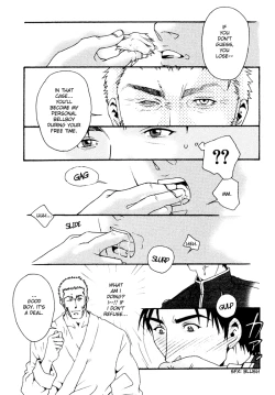 Page 18 of Bespoke Ch.3