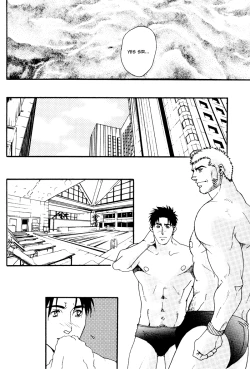 Page 19 of Bespoke Ch.3