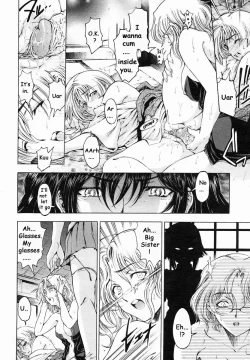 Page 13 of Imouto wa Shouganai!? | Sisters: It can be helped!?