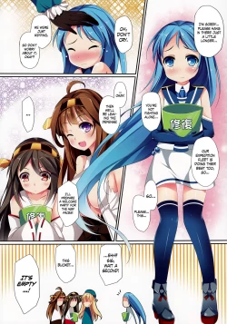 Page 3 of TEITOKU LOVE