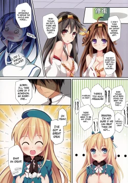 Page 4 of TEITOKU LOVE