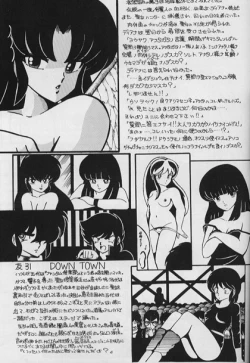 Page 40 of LOUDNESS XYZ