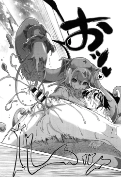 Page 131 of Loli Pako - Black Pearls!