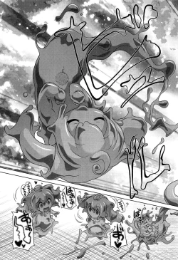 Page 132 of Loli Pako - Black Pearls!