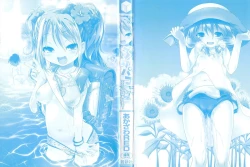 Page 3 of Loli Pako - Black Pearls!