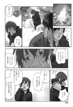 Page 157 of Shoujo Kaihouku