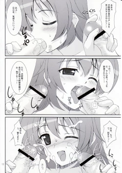 Page 13 of SPERMA ANGELS 4