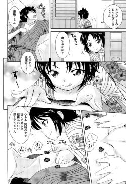 Page 114 of Golden Honey Milk