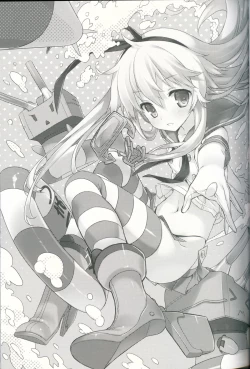Page 14 of Kancolle Style