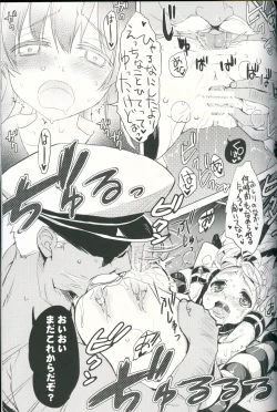 Page 22 of Kancolle Style