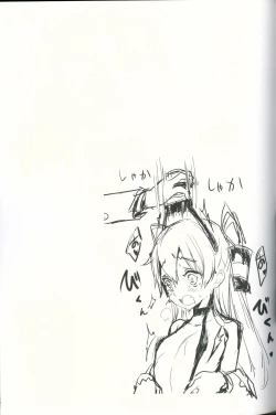 Page 26 of Kancolle Style