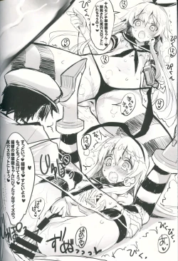 Page 43 of Kancolle Style