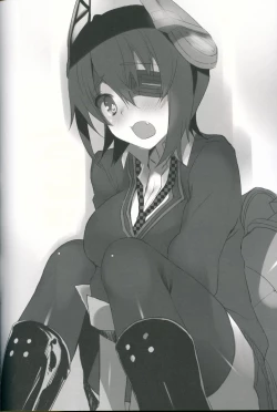 Page 47 of Kancolle Style