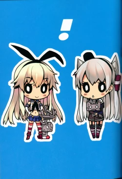 Page 6 of Kancolle Style