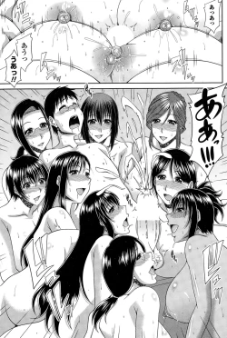 Page 91 of COMIC Penguin Club Sanzokuban 2014-12