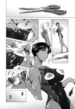 Page 92 of Houkago Dorei Club 2 Jigenme Ch. 5-9