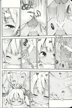 Page 19 of Sekaiju no Anone 21