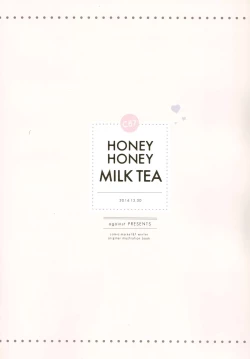 Page 16 of HONEY HONEY MILK TEA