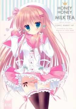 Page 1 of HONEY HONEY MILK TEA