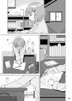 Page 2 of Syokusyu Tsukue