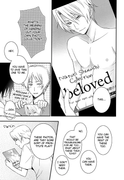 Page 13 of Bokura wa Mou Tomodachi Ijou no | We're More Than Friends Now