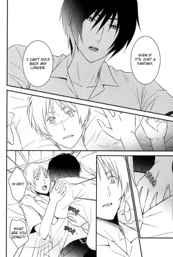 Page 16 of Bokura wa Mou Tomodachi Ijou no | We're More Than Friends Now