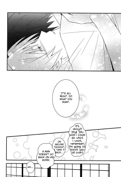 Page 18 of Bokura wa Mou Tomodachi Ijou no | We're More Than Friends Now