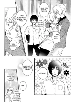 Page 6 of Bokura wa Mou Tomodachi Ijou no | We're More Than Friends Now