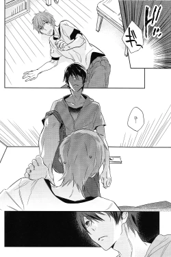 Page 20 of Onaji Ana no Nantoka