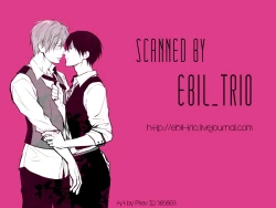 Page 30 of Onaji Ana no Nantoka