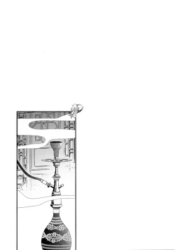 Page 8 of pRime deEp criMson