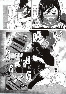 Page 11 of GIRLFriend's 7