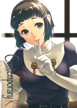 Page 1 of Contemporary K